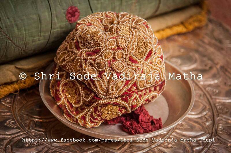 Sri Vadiraja Gurave Namaha 2017mar15.Jpg