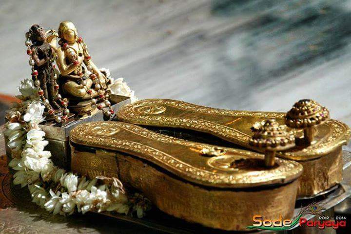 Sri Gururajaru 2016feb19.Jpg