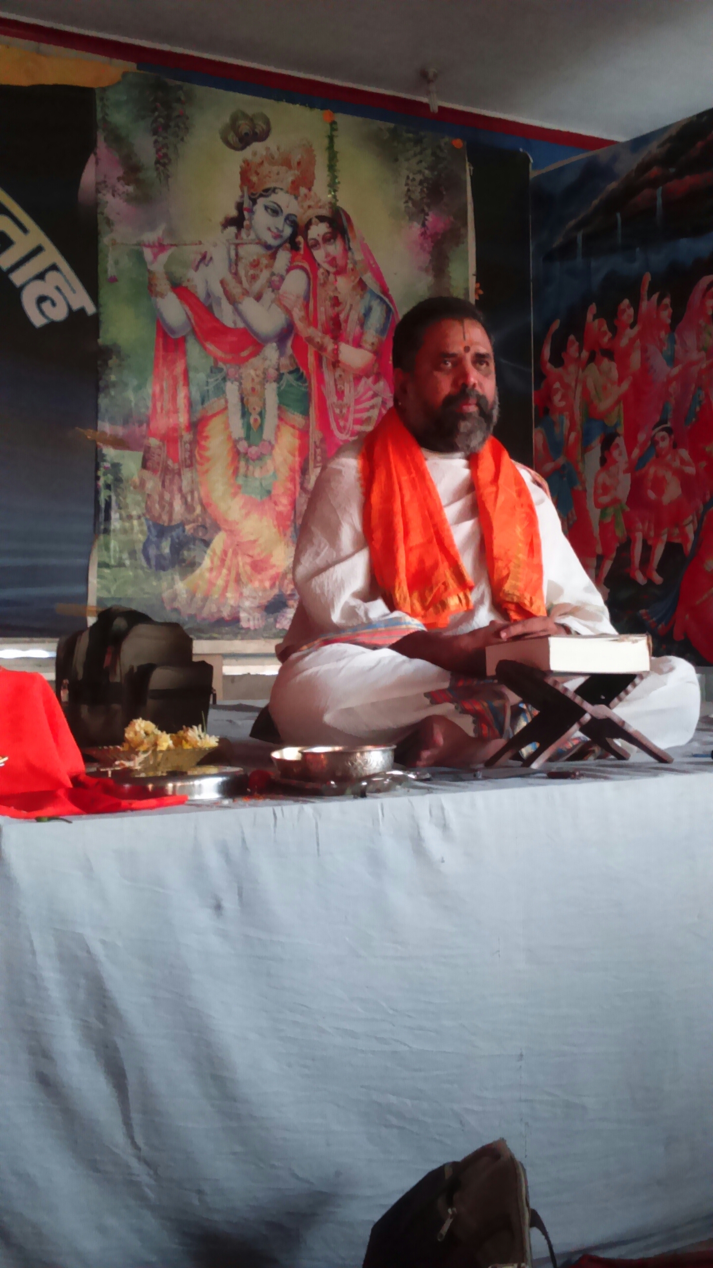 Bhagavata Shukasthala 2016mar09.Jpg